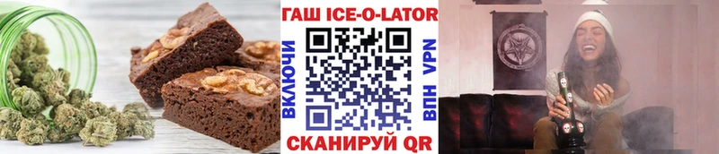 Cannafood конопля Купить закладки Весьегонск