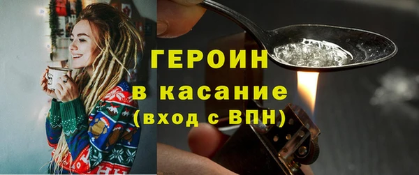 эйфоретик Арсеньев