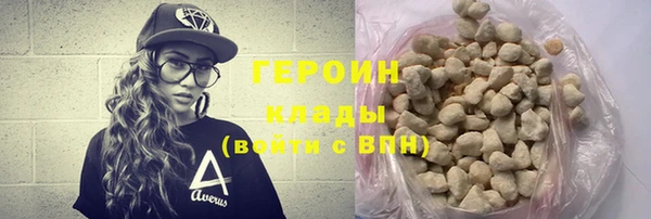 эйфоретик Арсеньев