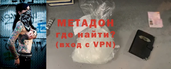 эйфоретик Арсеньев