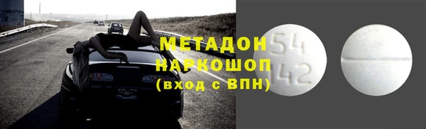 эйфоретик Арсеньев