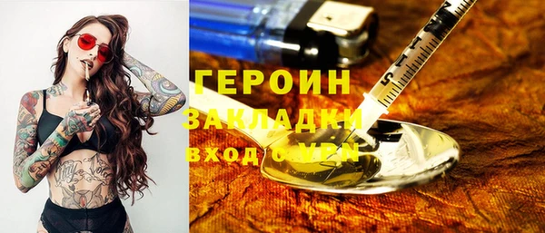 эйфоретик Арсеньев