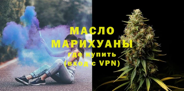 меф VHQ Армянск