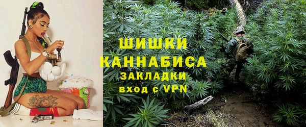 меф VHQ Армянск