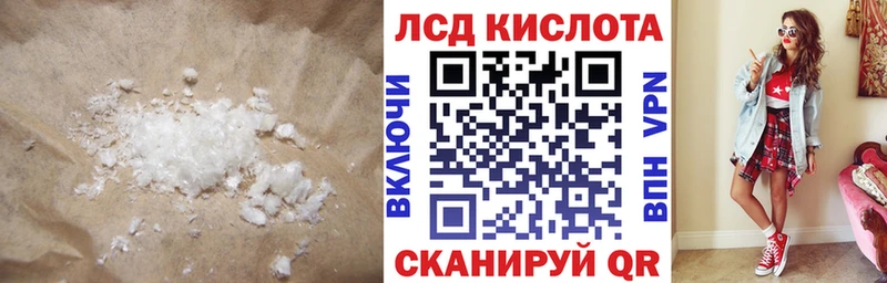 ЛСД экстази ecstasy  Купить  Весьегонск 