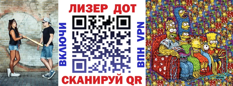 Марки NBOMe 1,5мг  Купить закладки  Весьегонск 
